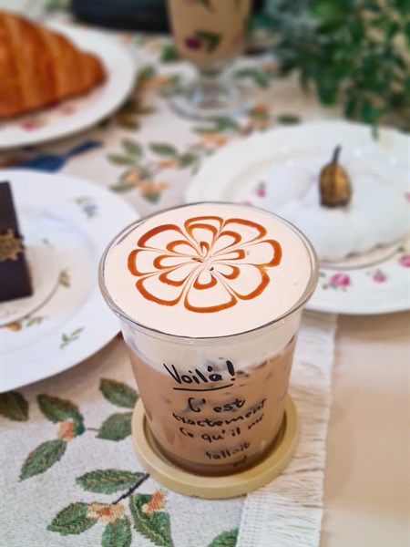 Salted Caramel Coffee